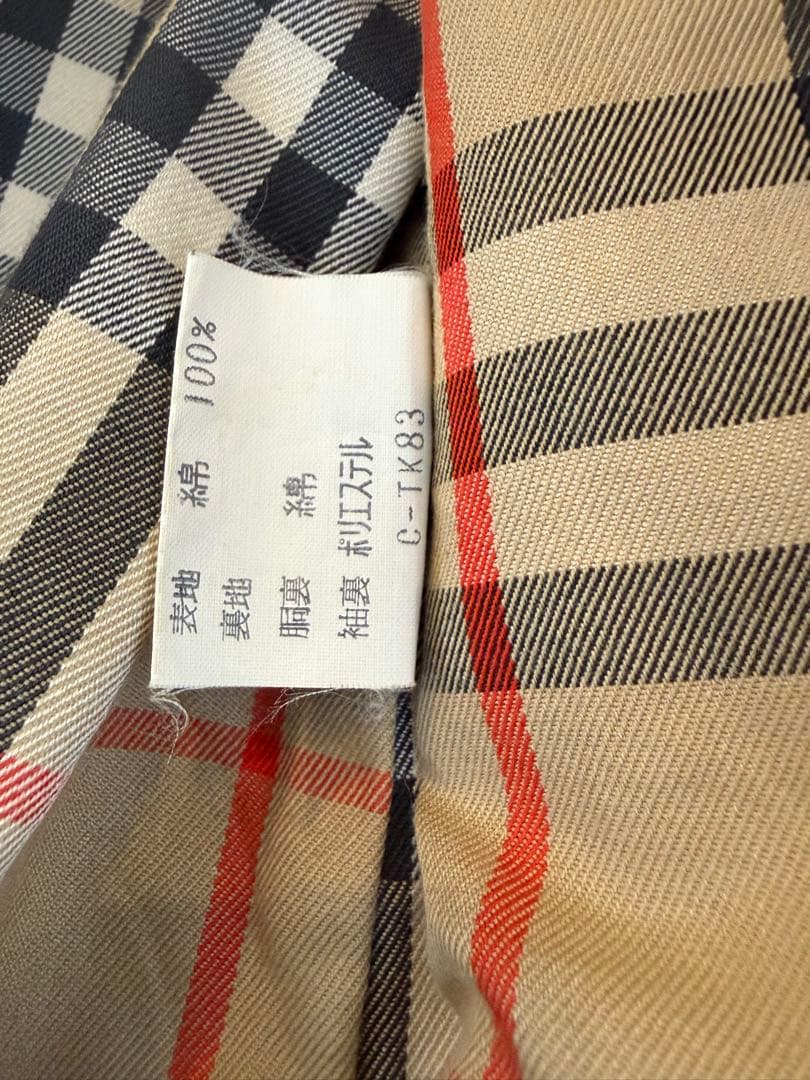 希少 Burberrys ヴィンテージ トレンチコート ノバチェック ベルト付