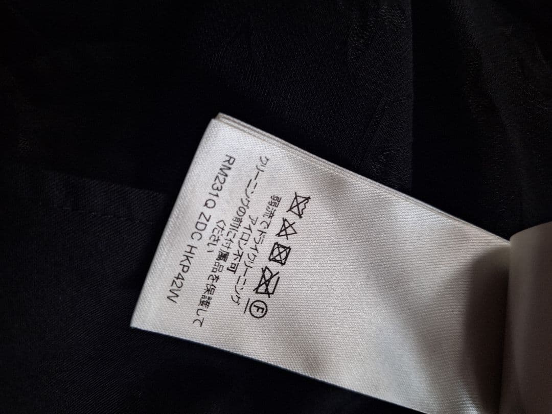 ☆お正月限定価格☆ルイヴィトン　モノグラム　スラックス