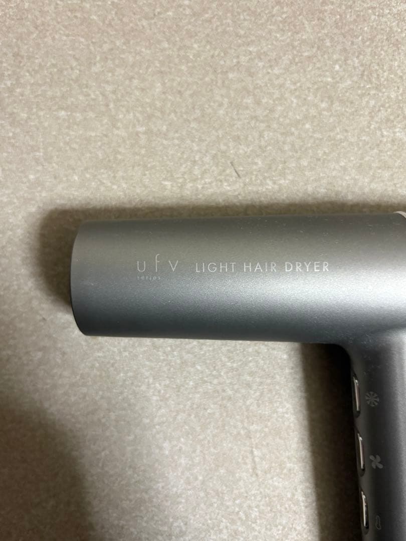 ufv ヘアドライヤー