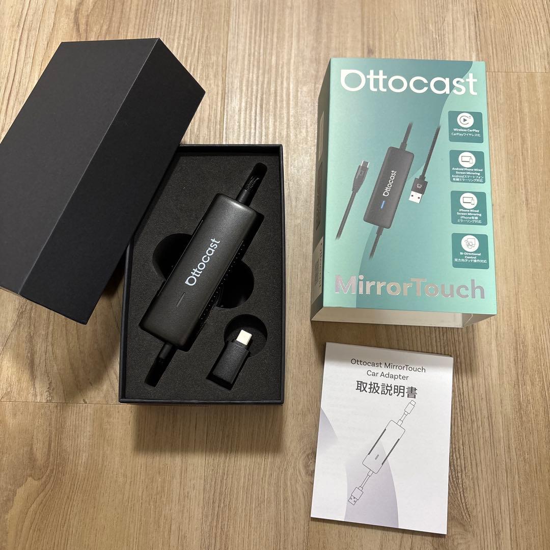 Ottocast MirrorTouch USB-C カーナビアダプター