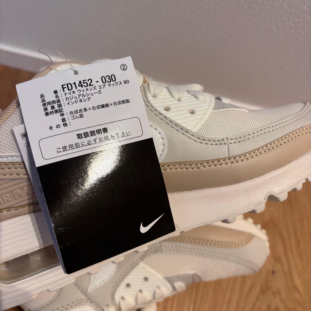 【めめ】NIKE AIR MAX90 ナイキ 25.5cm