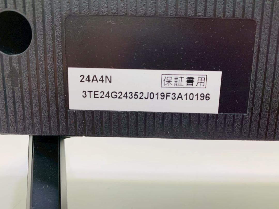 Hisense 24A4N 液晶テレビ 2024年製 6