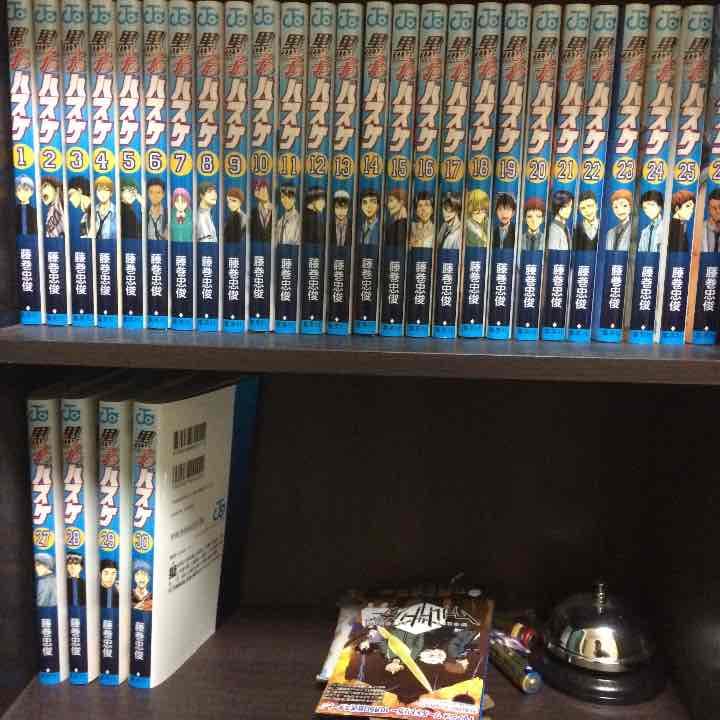黒子のバスケ 全巻