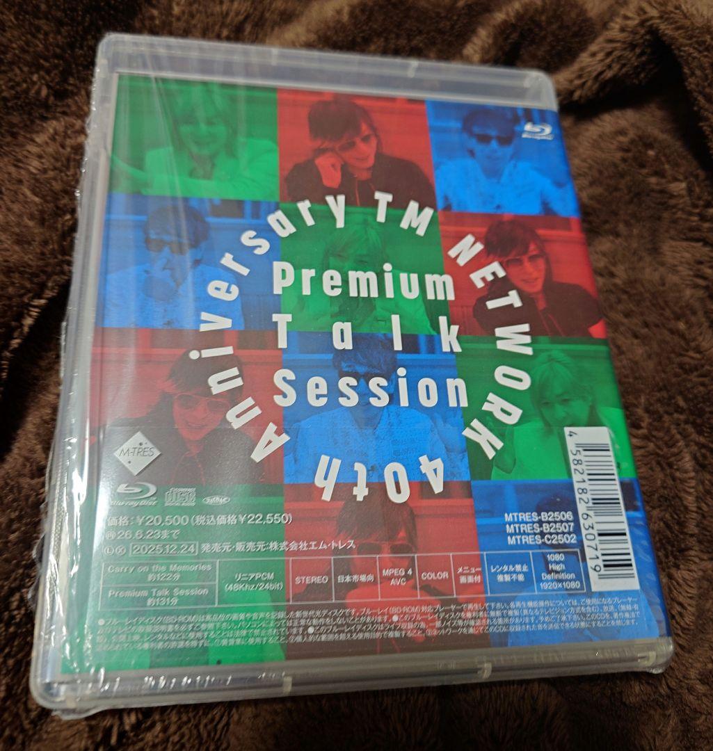 TM NETWORK 3つの個性と一つの想い