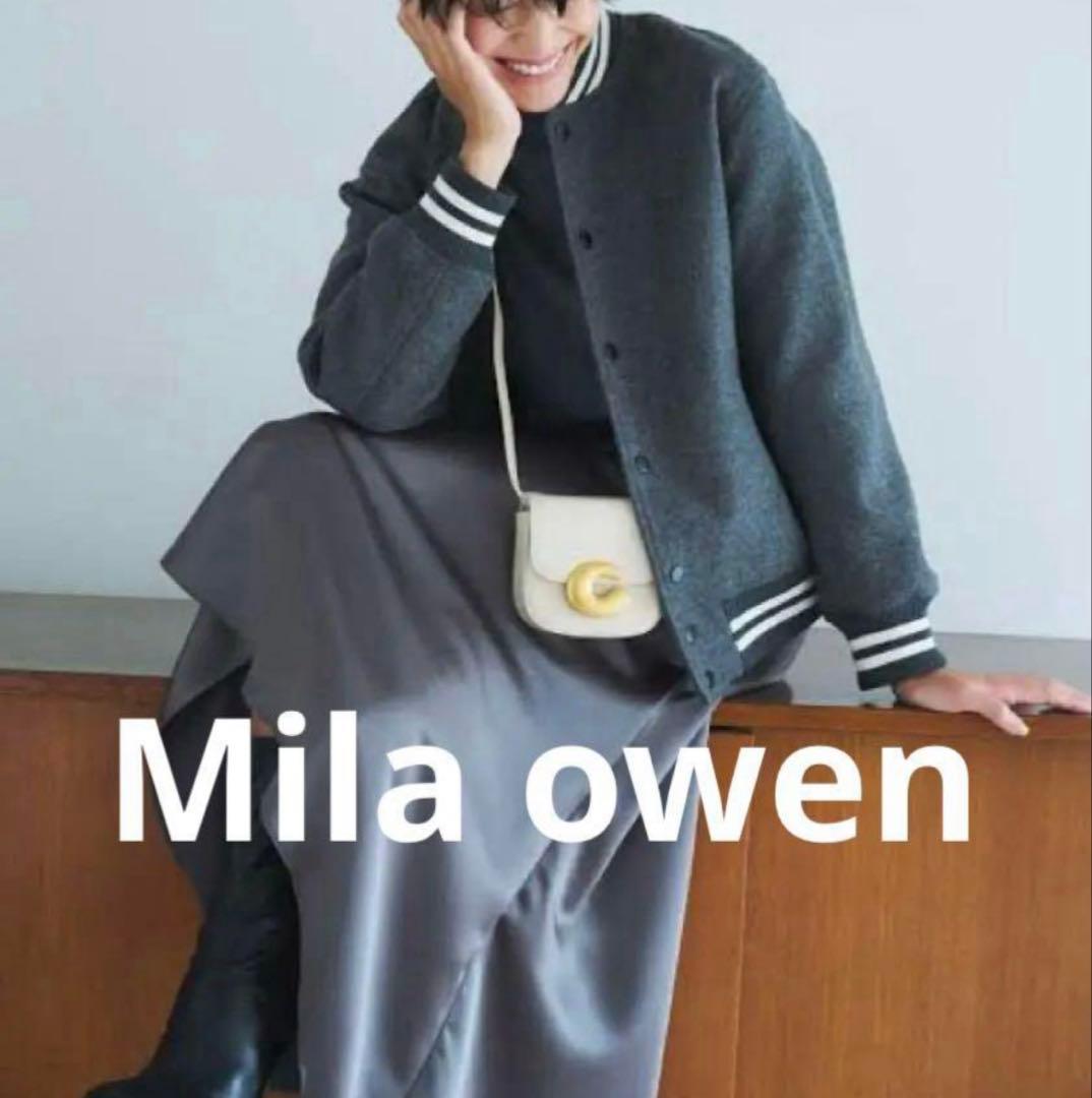 新品！　ミラオーウェン　グレー スタジャン