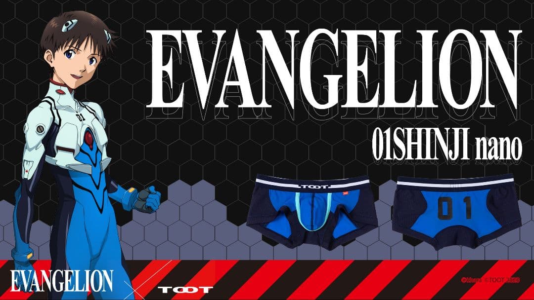 ニ*モ様 TOOT×エヴァンゲリオン　限定　碇シンジ　Mサイズ