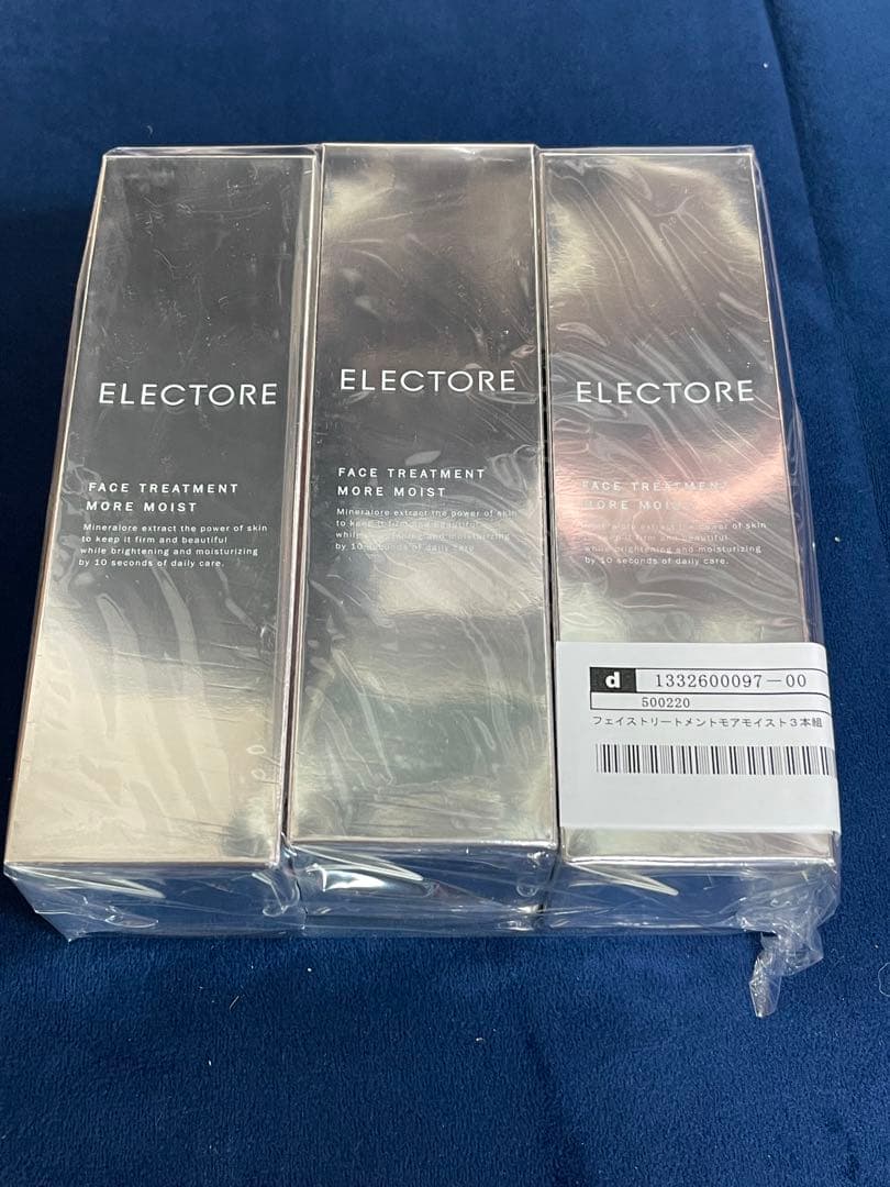ELECTORE フェイストリートメント モア モイスト 200g 3本セット