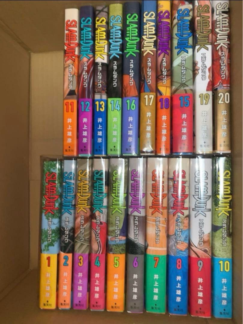 SLAM DUNK 新装再編版 全20巻セット