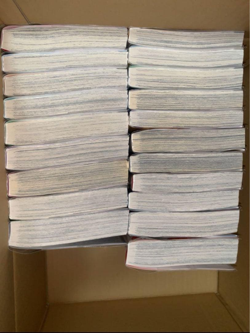 SLAM DUNK 新装再編版 全20巻セット