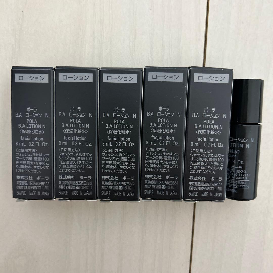 POLAサンプル31個