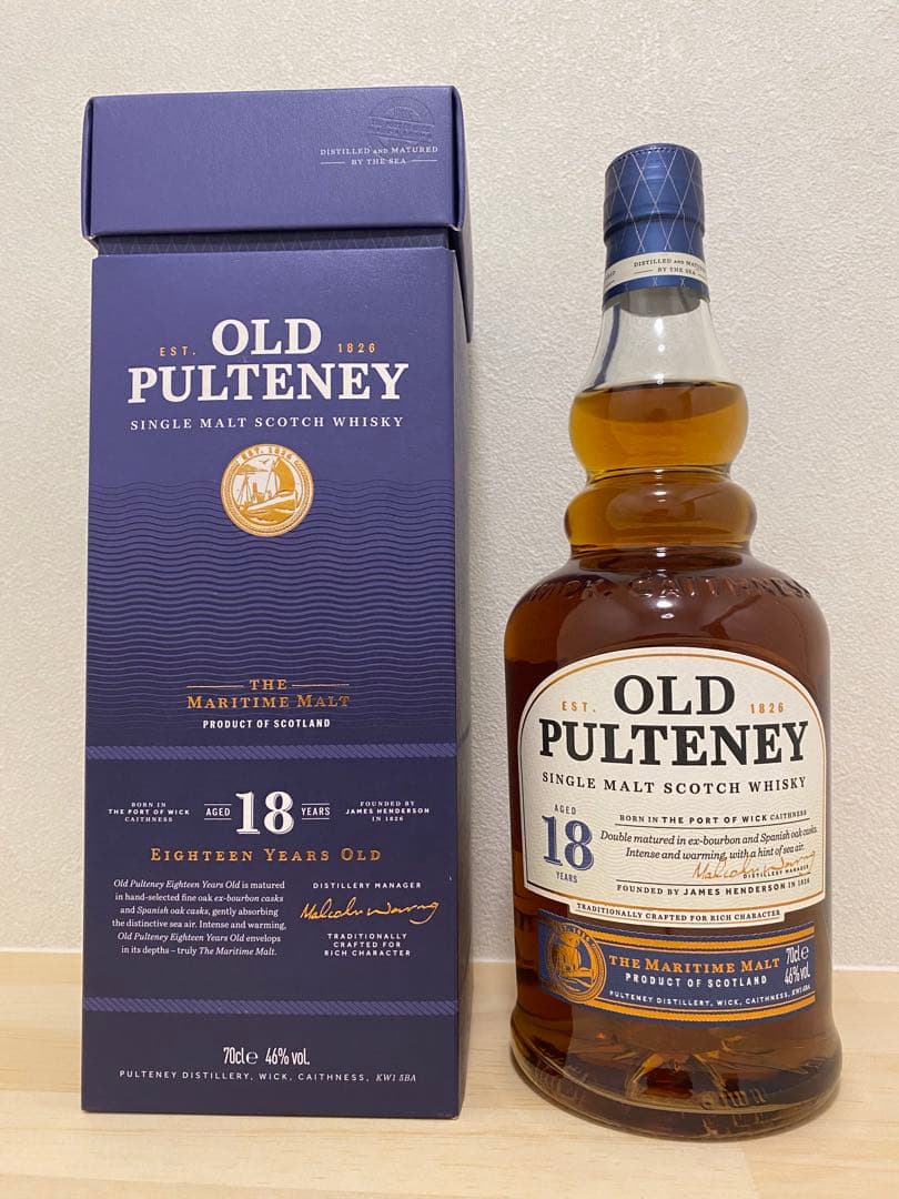 d*m様 【メルカリ最安値】オールドプルトニー 18年