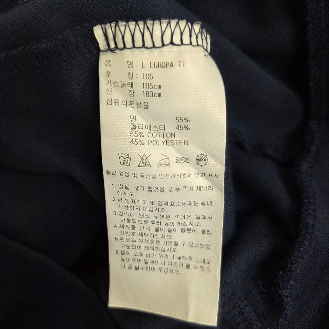 アディダスオリジナルス　トラックジャケット XL　ネイビー　ヨーロッパ