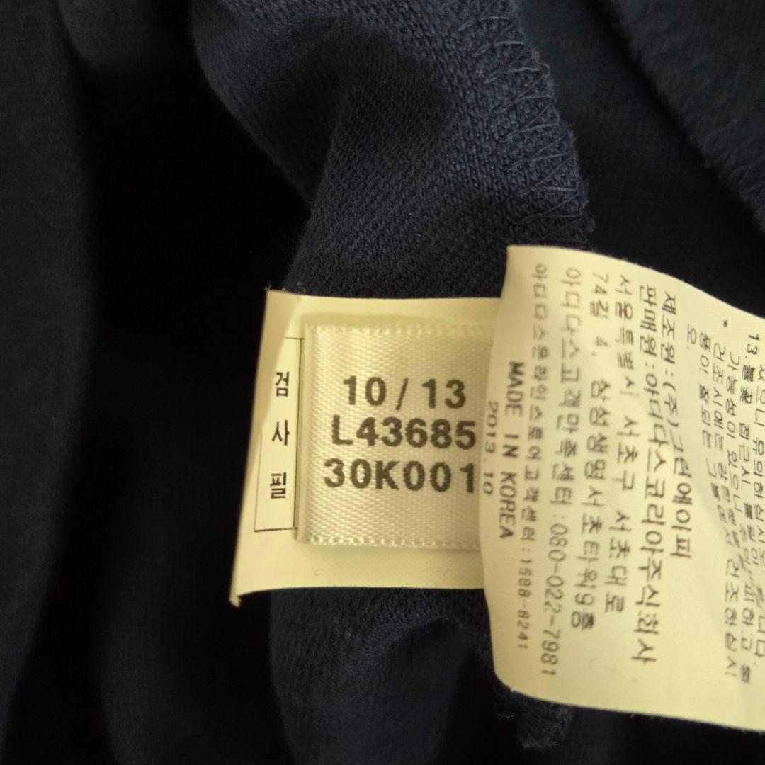 アディダスオリジナルス　トラックジャケット XL　ネイビー　ヨーロッパ