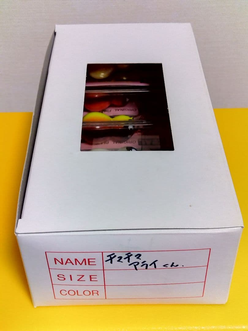 ZEAL／ズイール 1995 チマチマアライくん　7個セット　新品未使用