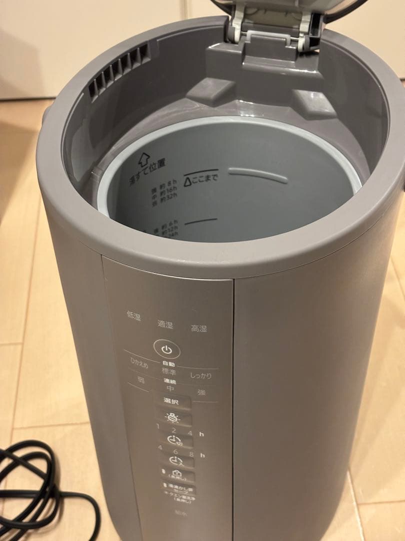 象印　スチーム式加湿器　グレー　EE-DE50-HA 2024年製
