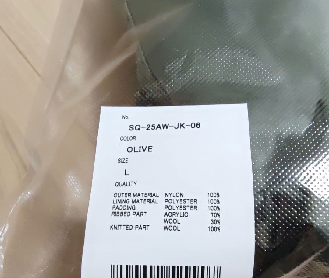 即発送 SEQUEL MA-1 L SQ-25AW-JK-06 ジャケット