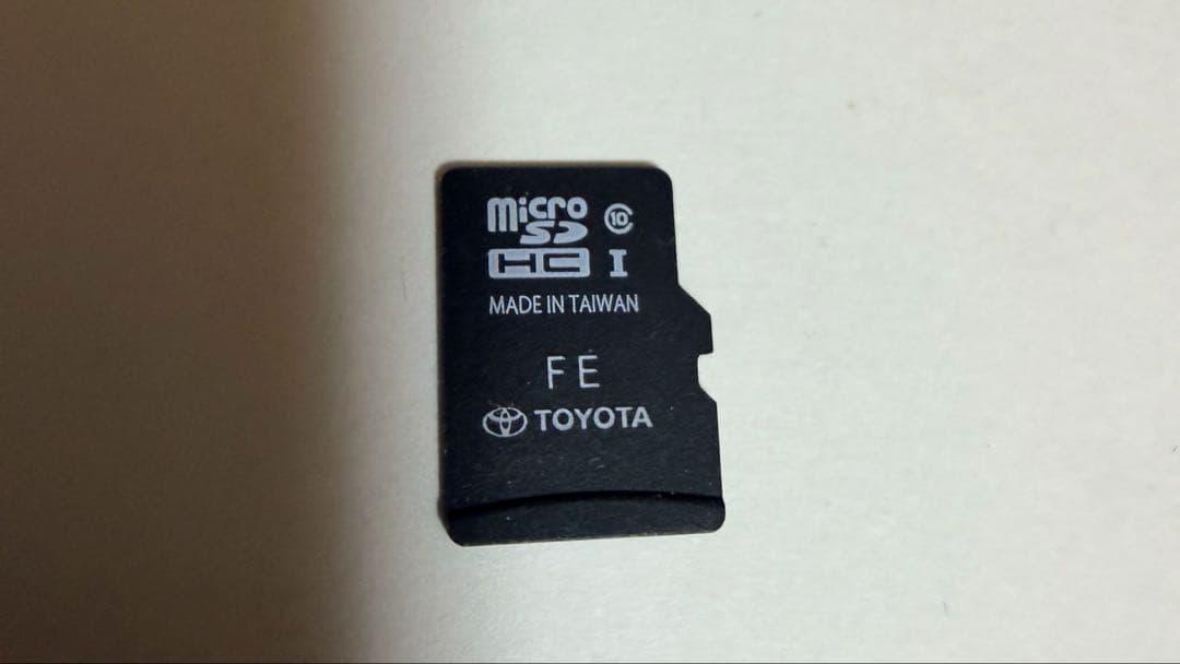 トヨタSDナビ　2024年秋版純正地図SDカード08675-0BG32