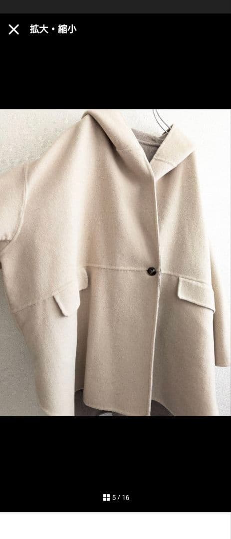 【美品】SHIPS any フード付　リバーウール混コート　ゆったりサイズ