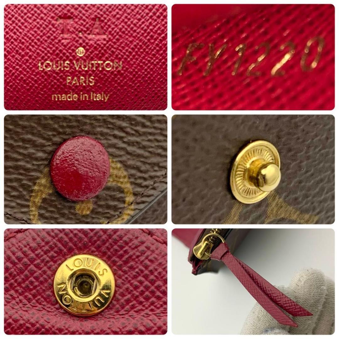 美品 ルイヴィトン ポルトフォイユヴィクトリーヌ 財布 コンパクト フューシャ