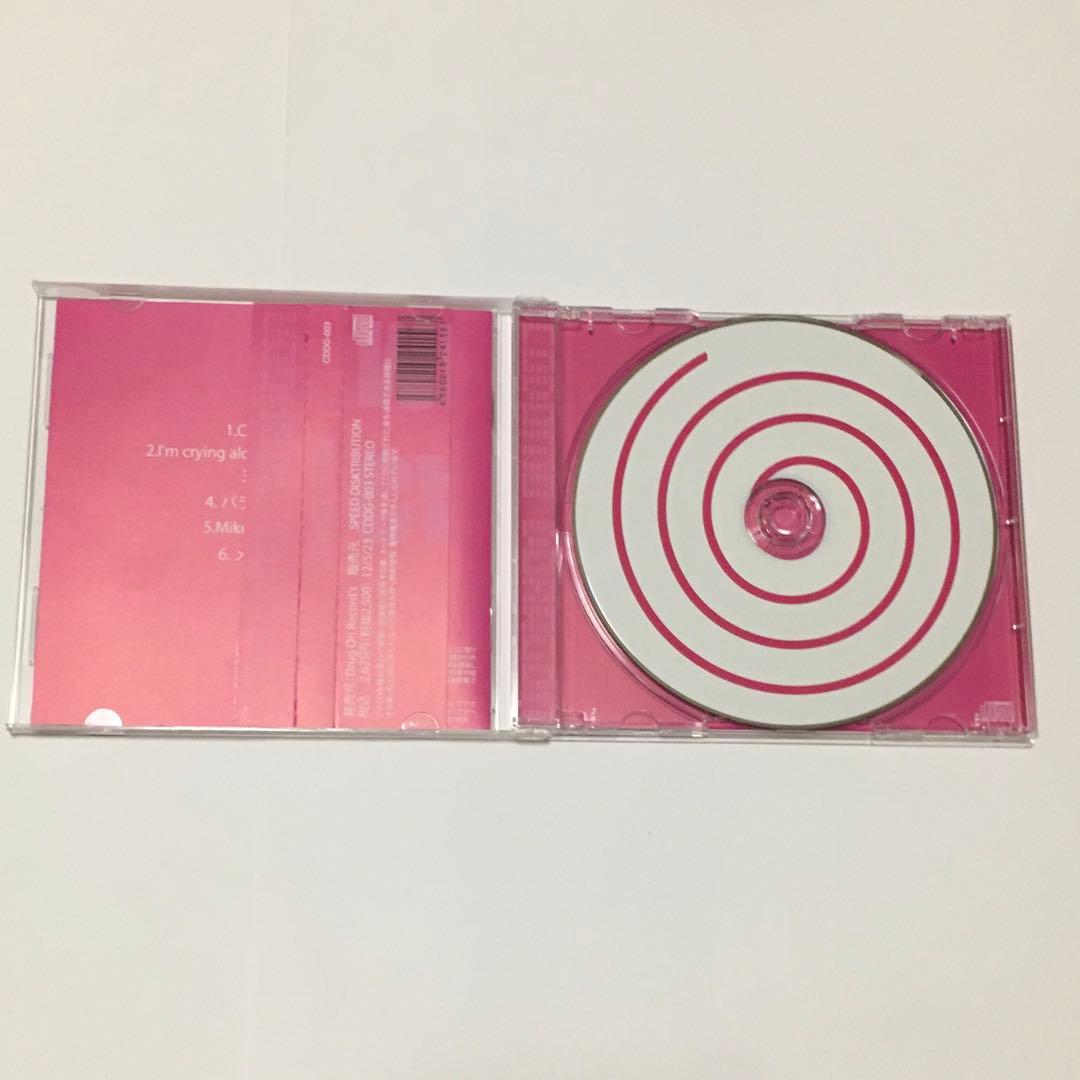 コドモドラゴン CD CANDY-MAN