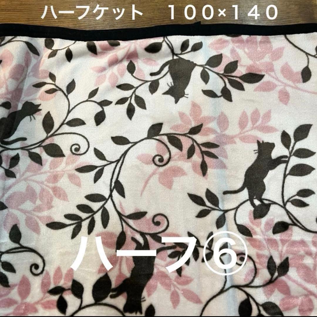 たかちゃん♡様 リクエスト ２０点 まとめ商品