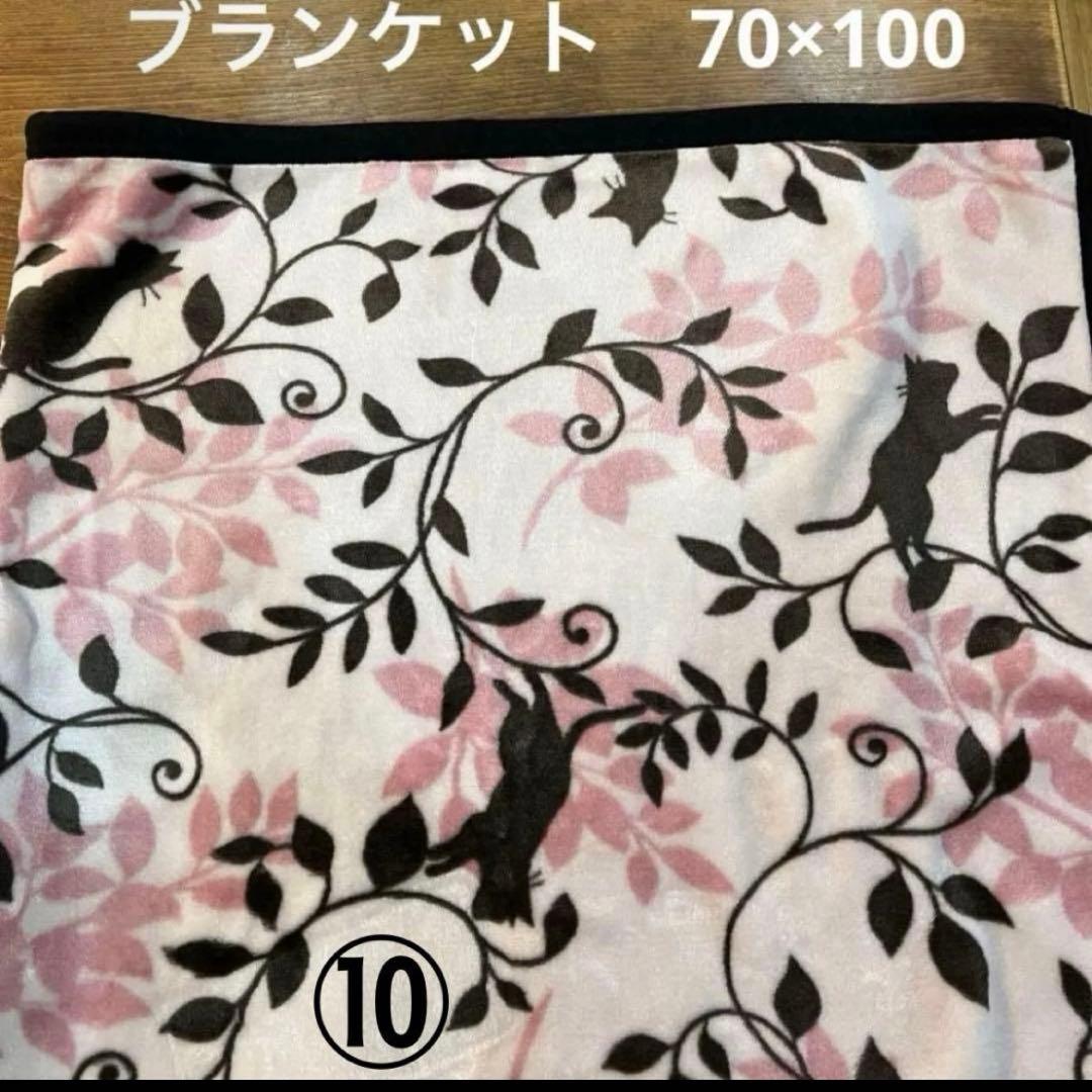 たかちゃん♡様 リクエスト ２０点 まとめ商品