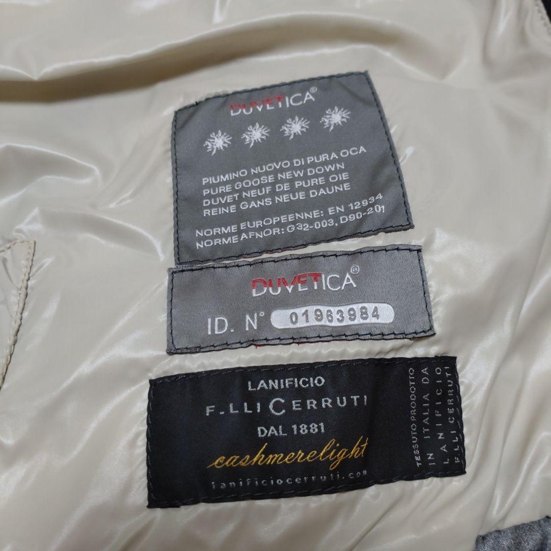 DUVETICA フード付きグレーダウンベスト　　サイズ40