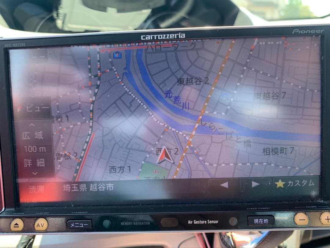 carrozzeria AVIC-MRZ099カーナビ