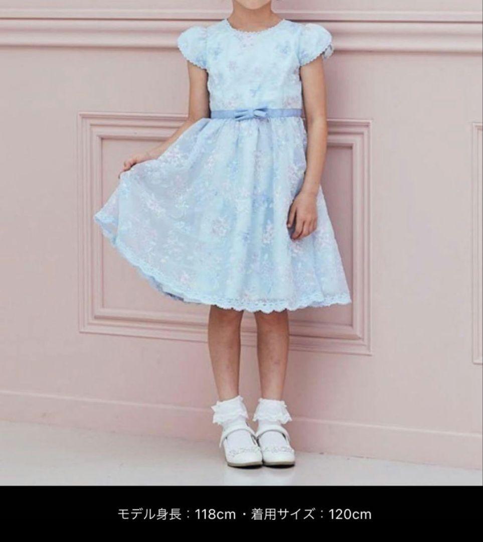 メゾピアノ　ワンピース　ジャケット　mezzo piano　入学式　120 水色