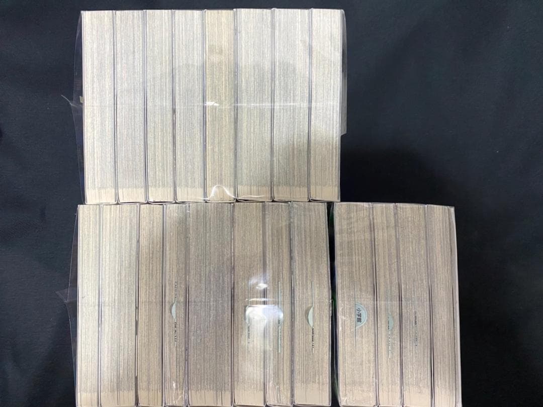 うしおととら 完全版 全20巻＋魔魔槍記セット 新品＆新品同様