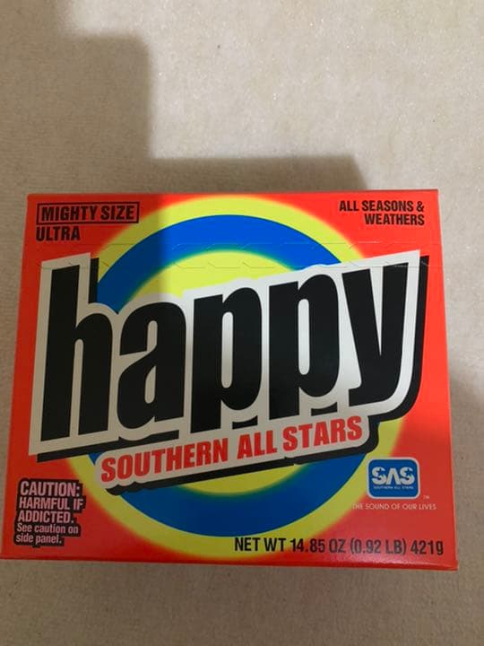 サザンオールスターズ/ハッピー