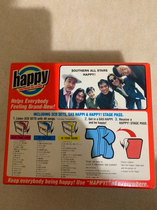 サザンオールスターズ/ハッピー