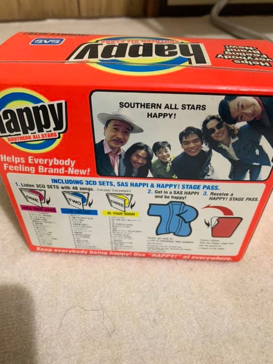 サザンオールスターズ/ハッピー
