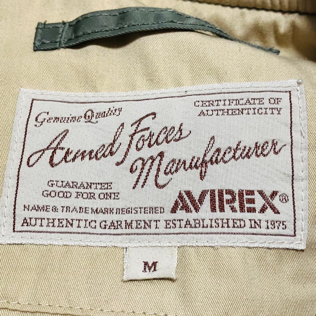 AVIREX フライトジャケット　L-2B デニム　ドッキング　カスタム