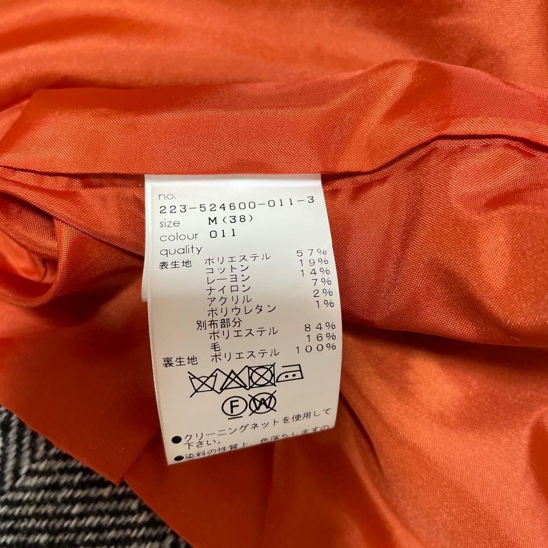 MARY QUANT マリークワント オーバーコート