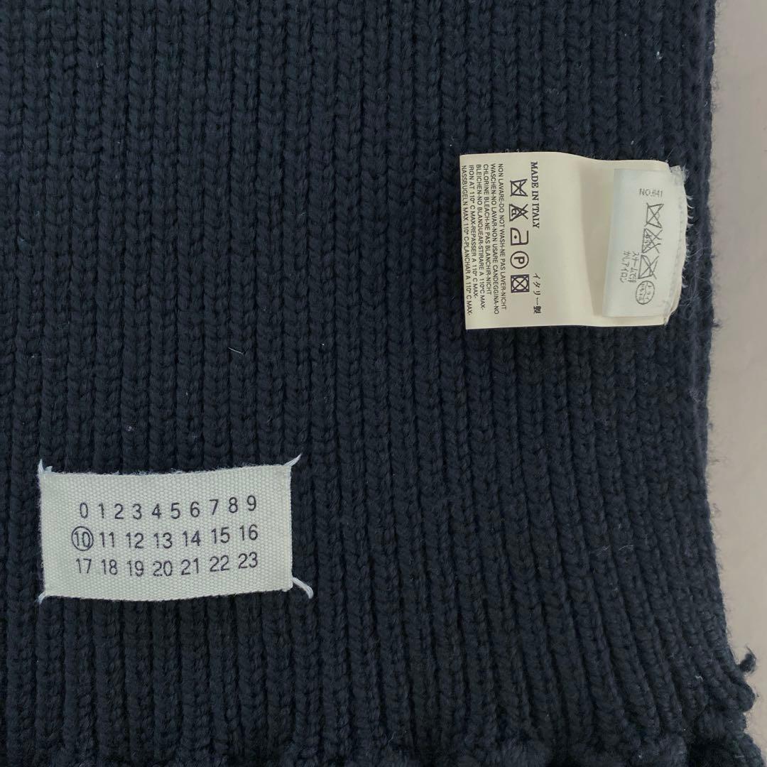 メゾンマルジェラ　maison margiela マフラー　マルタンマルジェラ