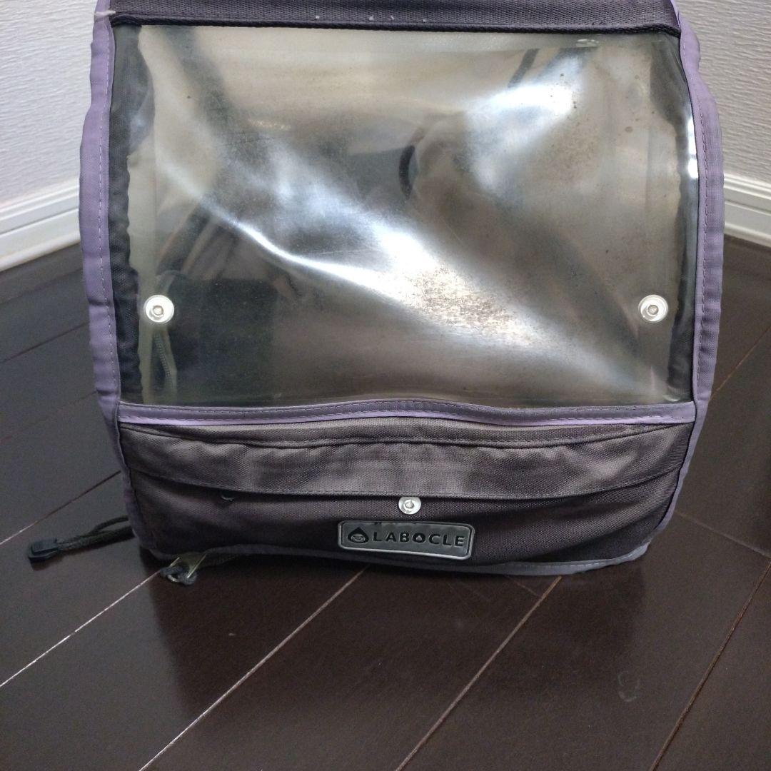 bikke☆自転車用フロントチャイルドシート☆ラボクル☆レインカバーセット