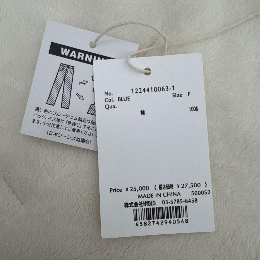 EDWIN×ETRE TOKYOデニムシャツジャケット