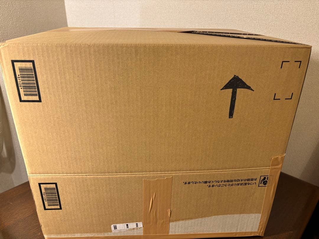 ANGLEPOISE TYPE-75 限定カラー マーガレットハウエル