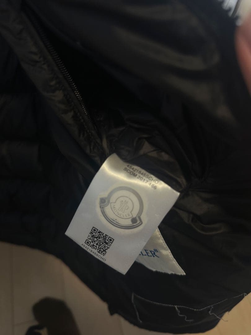 Moncler Doudoune Legere ダウンベスト