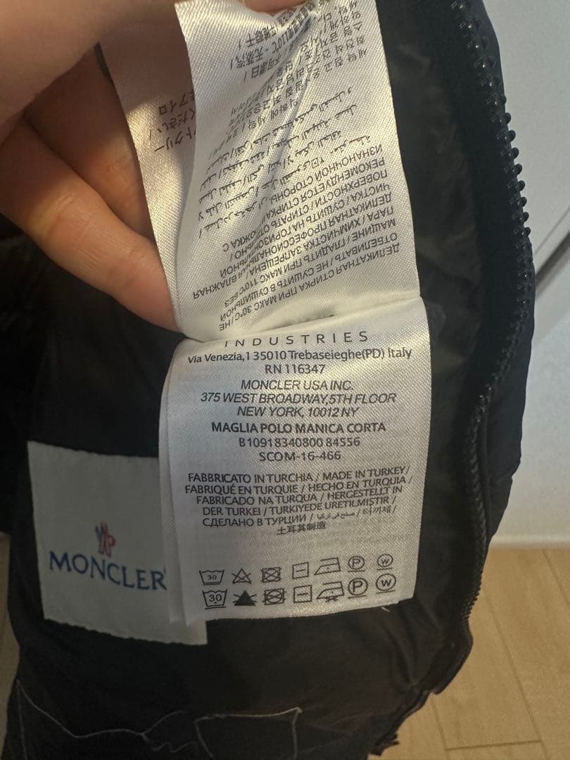 Moncler Doudoune Legere ダウンベスト