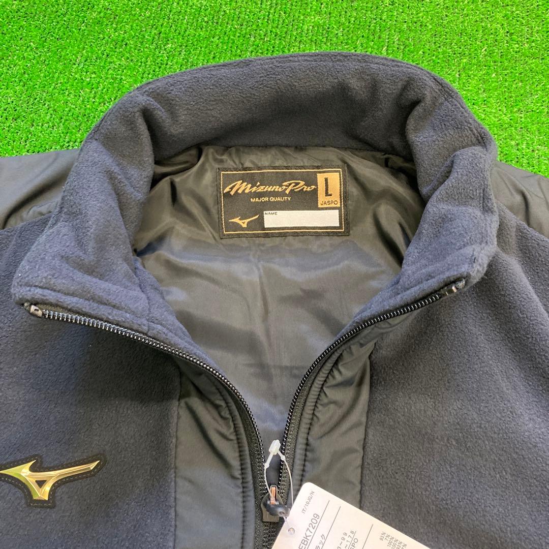 ミズノプロ　フリースジャケット　ブラック　L