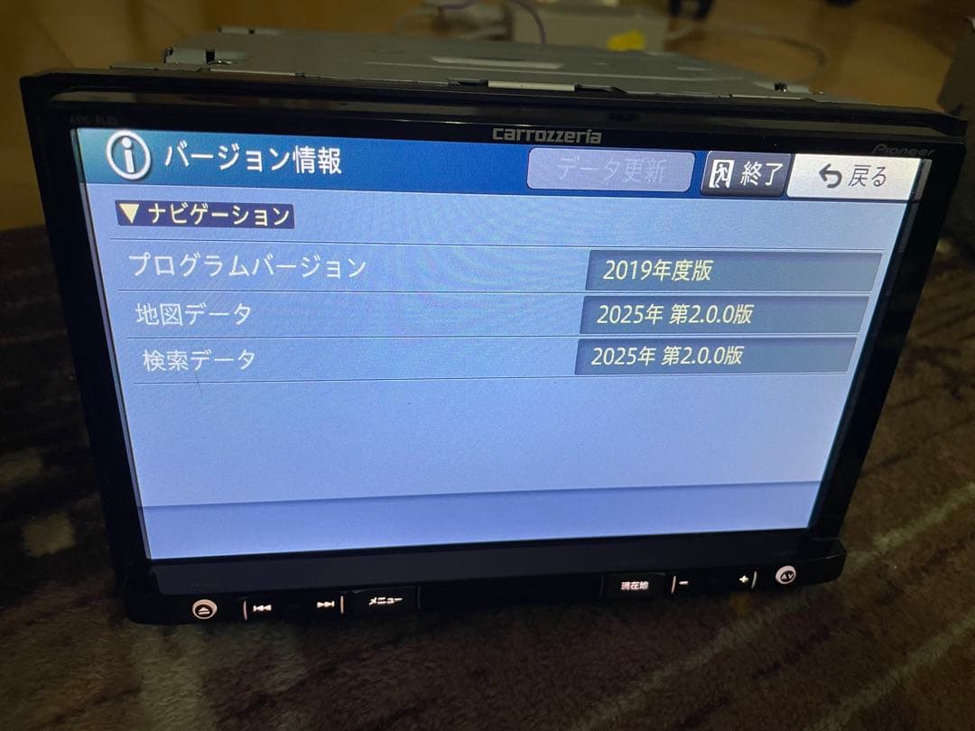 カロッツェリア 8インチ 楽ナビ　RL05 2025年最新地図 画面傷有り