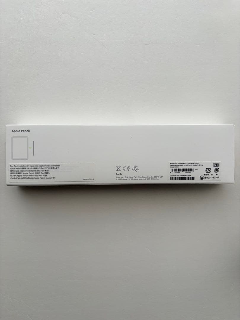iPad Air (第4世代) シルバー + Apple Pencil