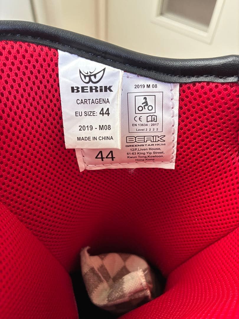 ベリック レーシングシューズ