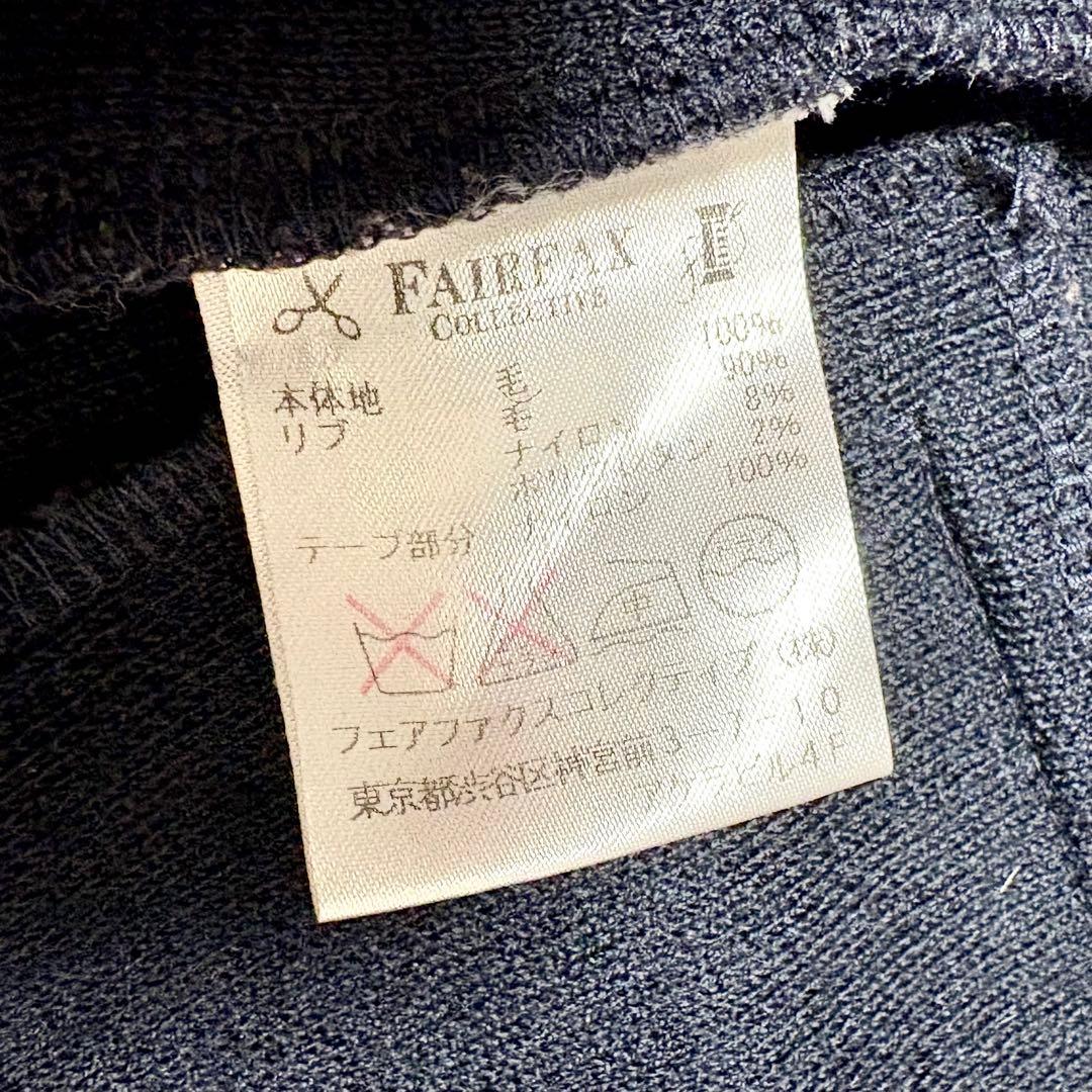 【極美品】サイコバニー テーラードジャケット　ニット　ブラック　ウール100 S