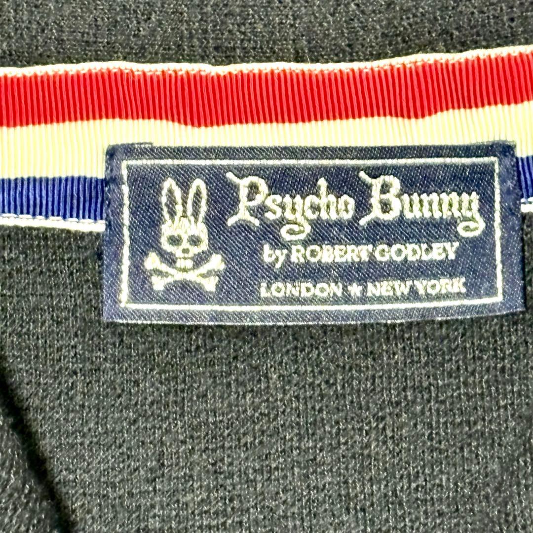 【極美品】サイコバニー テーラードジャケット　ニット　ブラック　ウール100 S