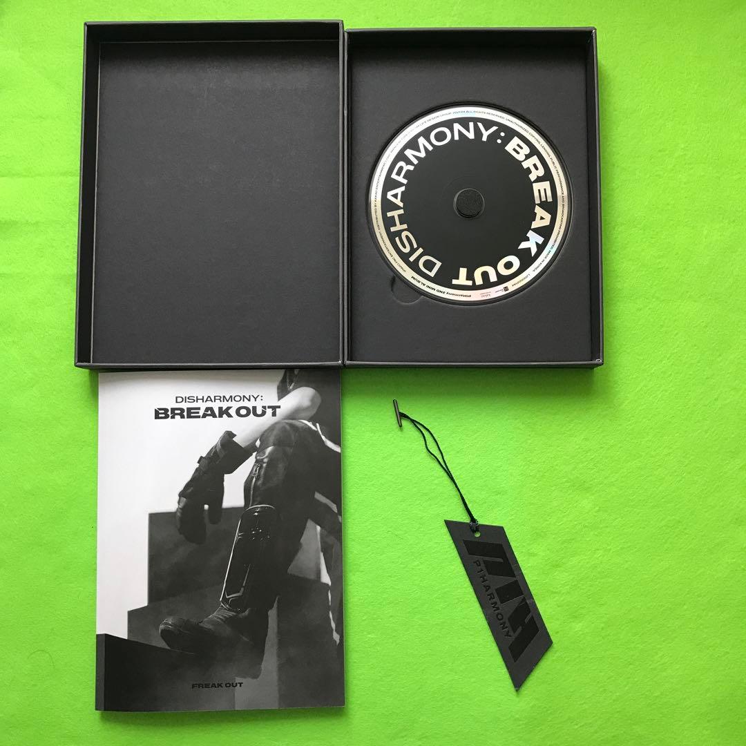 まとめ購入確認用540■FREAK OUT/P1Harmony