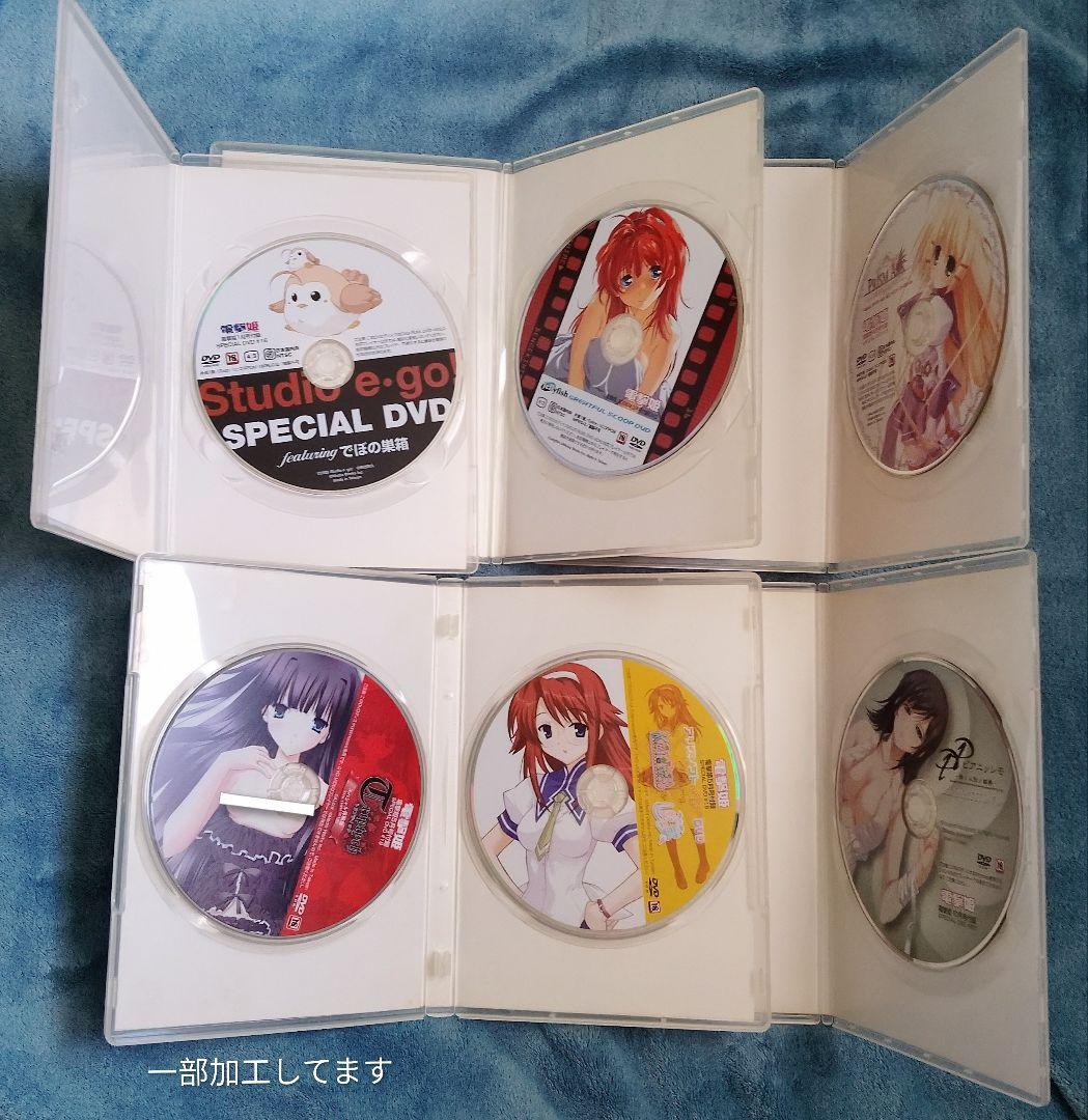 電撃姫　付録DVD-ROM20本セット