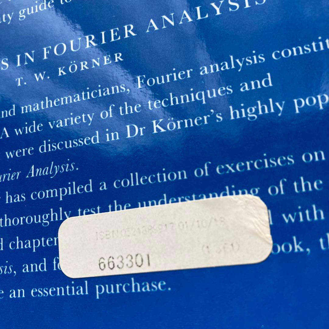 語学・辞書・学習参考書 Fourier Analysis